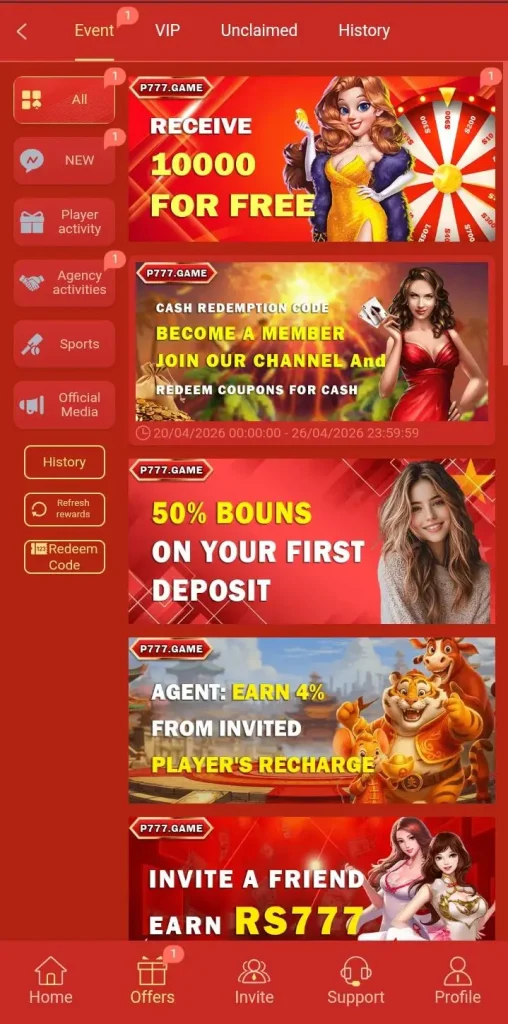 P777 Game Bonus & Reward image