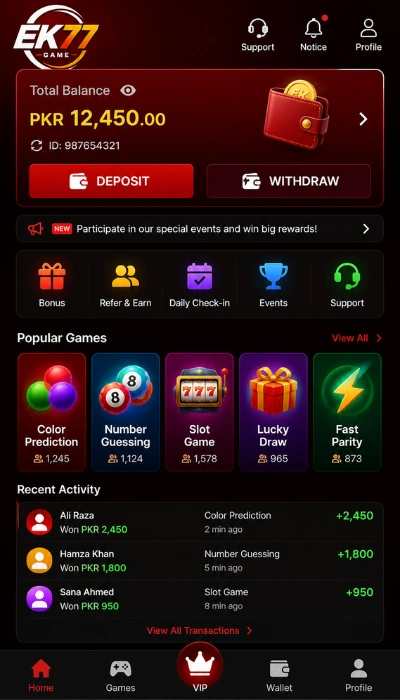 EK77 Game Dashboard image