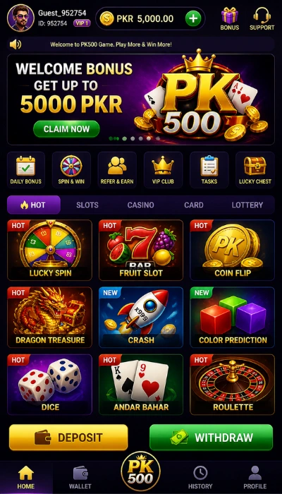 PK500 Game Dashboard image