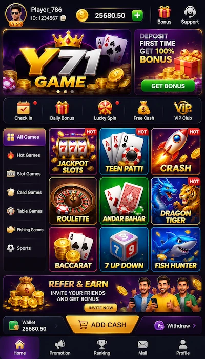 Y 71 Game Dashboard image