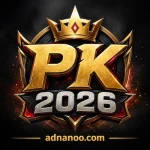PK 2026 Game logo image